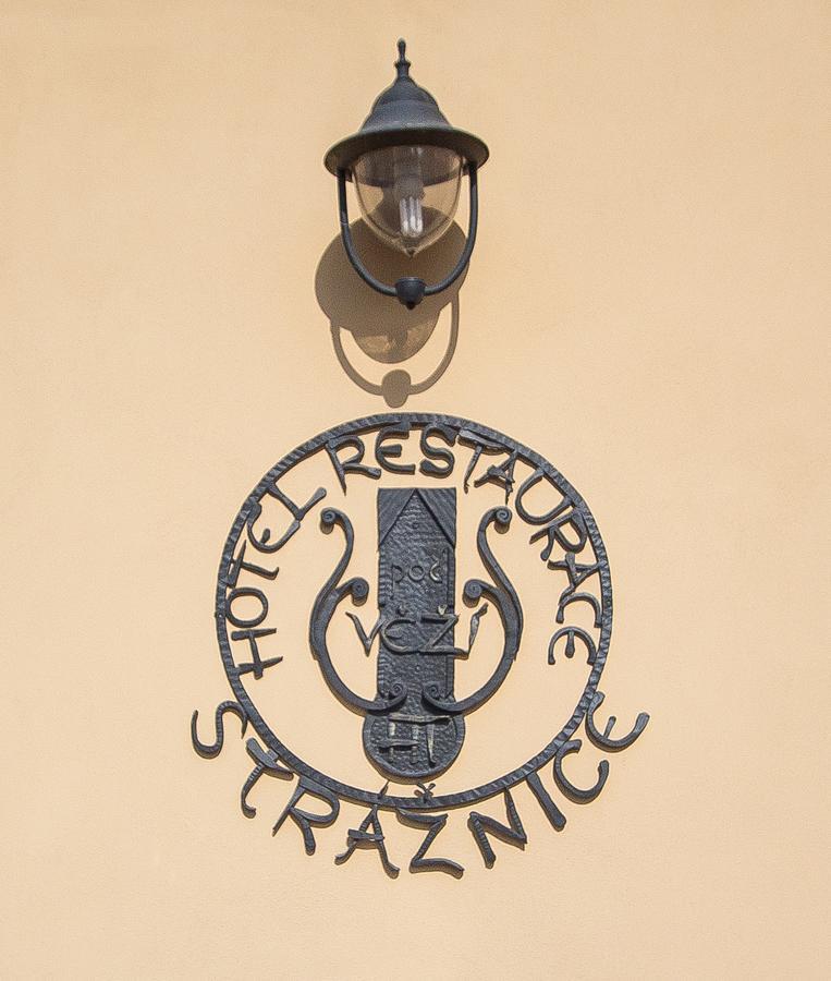 Hotel Pod Vezi Strážnice エクステリア 写真